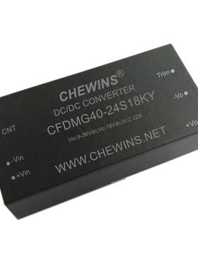 CFDMG40-48S12KY 隔离2500V矿用DCDC电源模块48V转12V光耦保护40W