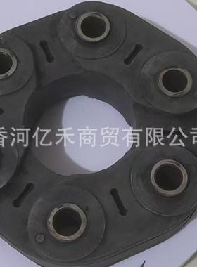 2L1W4684AA 2L1W4684AA适用于福特车型动轴挠性联轴节 连接盘胶饼