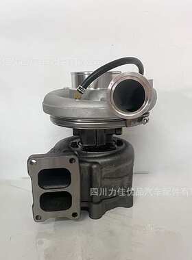 HX55W涡轮增压器3772092 K6100-1118100-181适用玉柴6K发电机组