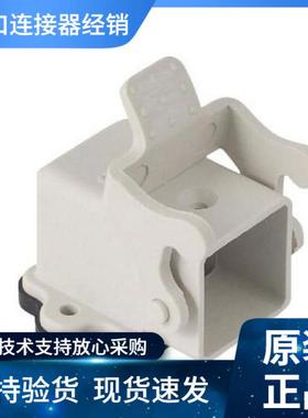 MOLEX GWconnector重载连接器936010620（93601-0620）SIZE 3A