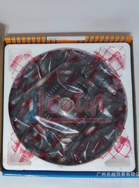 叉车配件 7FD25离合器片 275*21T 31280-23360-71