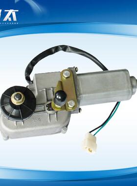 厂家供应 大型重卡雨刮电机SH200-3 电动雨刮器电机