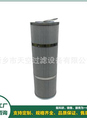 油滤芯 OIL FLITER 04-618-12UM,04-618-3UM 规格齐全包邮