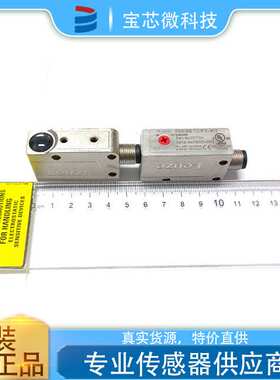 PRK18B.T2/PX-M12 现货库存 德国 Leuze 劳易测镜反射光电传感器