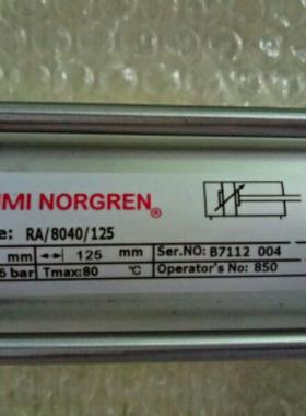 RA/8040/125诺冠气缸NORGREN气缸PRA/182032/M/250 100诺冠维修包
