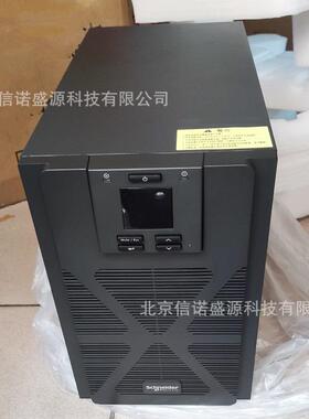 施耐/德SPM6KL 6KVA/4.8KW单进单出三防漆设计小型机房自动切换