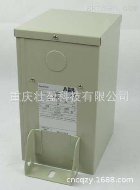 重庆CLMD43/30kvar 400V 50Hz  ABBCLMD低压电容器