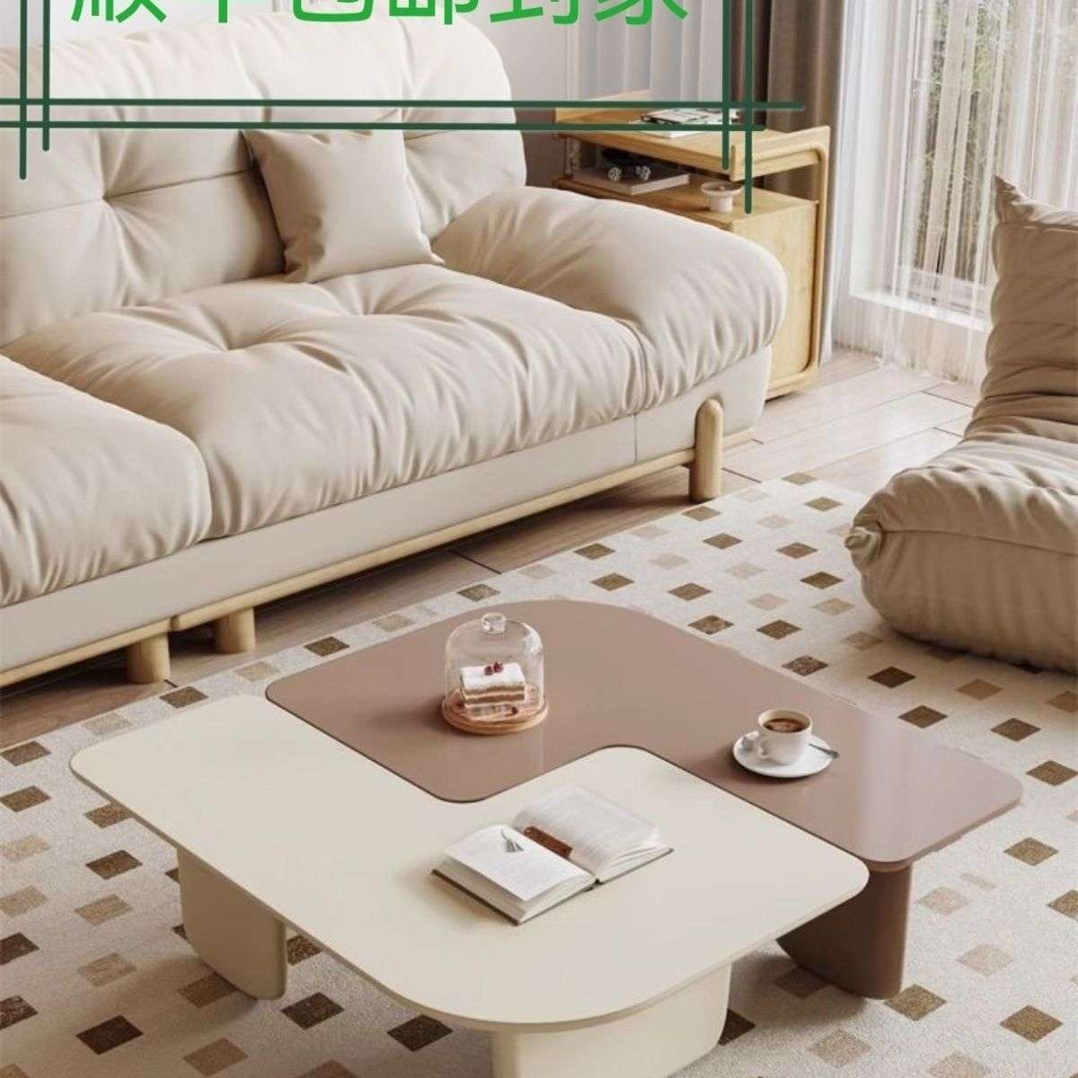 茶几客厅2024新款广东佛山小型极简中古风设计师款边几可移动法式