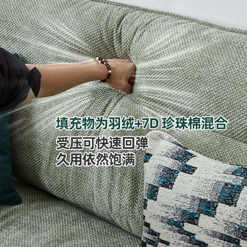 全实木沙发组合北欧白蜡木布艺沙发简约大户型客厅原木家具转角