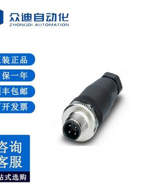 菲尼克斯1662528数据连接器SACC-M12MS-4CON-PG7-M