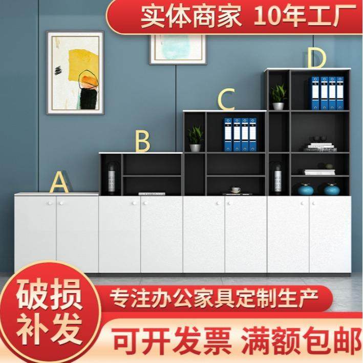 办公室储物柜办公室文件柜档案柜资料收纳柜办公室矮柜靠墙落地柜,鲜花速递/花卉仿真/绿植园艺,割草机/草坪机,淘宝优惠券,粉丝福利购,淘宝优惠卷