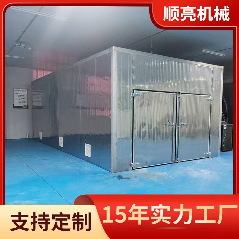 大型果脯热泵烘干房红薯干农产品烘干机松子腰果核桃烘干机