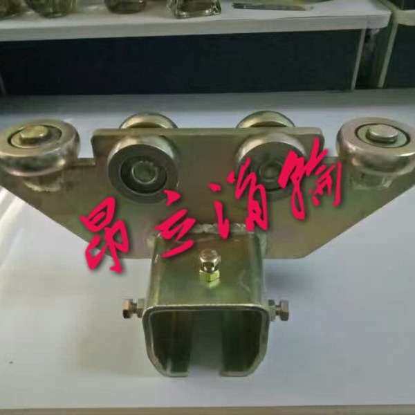导轮滑车 ZT工具滑轨纵横轨滑车HT-DLX65 工具滑轨小车