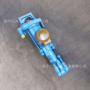 现货供应YT29A气腿式凿岩机YT29A风钻厂家YT28风钻配件