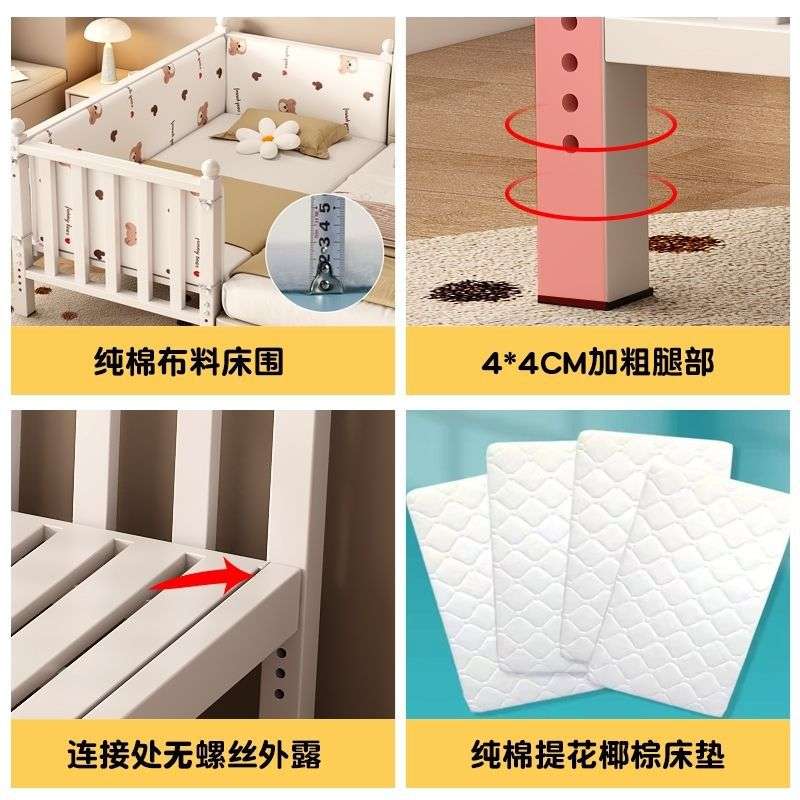 儿童拼接床铁艺宝宝单人床带护栏婴儿加宽边床小孩防摔可升降小床