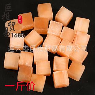 Gypsum天然橙石膏方块摆件跨境品原石切方糖形橙方解石装饰背景石