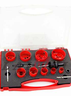 双金属开孔器套装14pcs开孔器HoleSaw孔锯套装