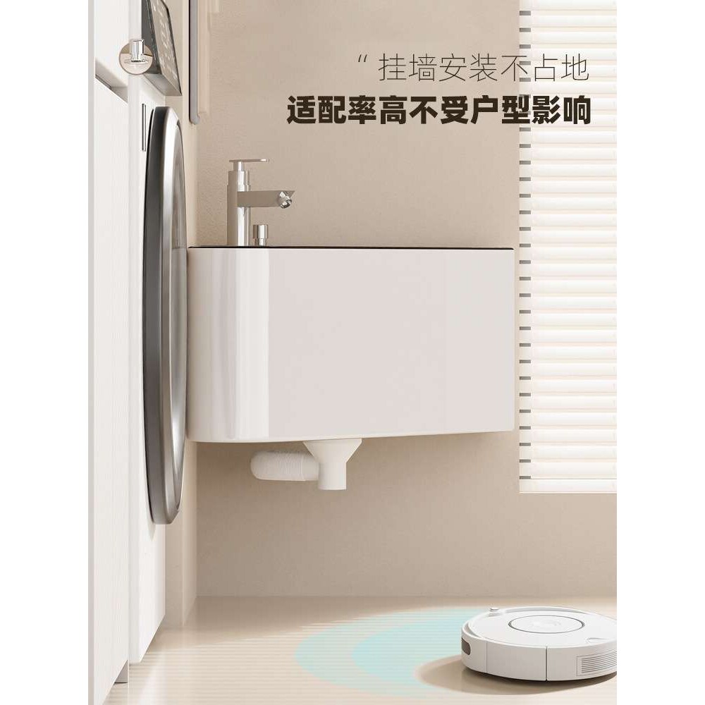 新款挂墙式三角拖把池陶瓷墩布池家用洗拖布池拖地槽G131