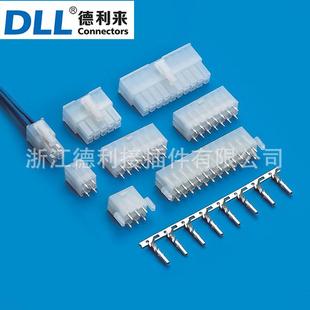 供应5566-5557连接器10