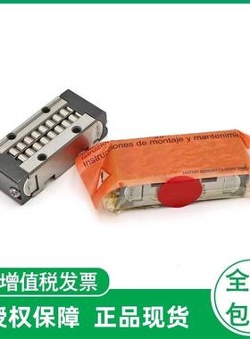德国滑块导轨PR14032-GR1/0-5PR14044-GR1/0-5机床直线滑轨