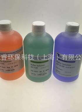 PH校正液缓冲液PH4PH7PH10上泰SUNTEX8-038-048-23X20