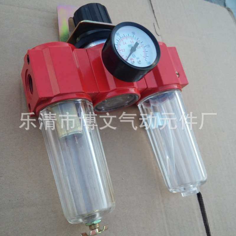 气源处理过滤器组合件QFLJWA-L08 三联体过滤减压油水分离