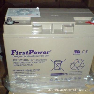 深圳FirstPower一电铅酸蓄电池FP/LFP12V100AH6H/120/150A200A
