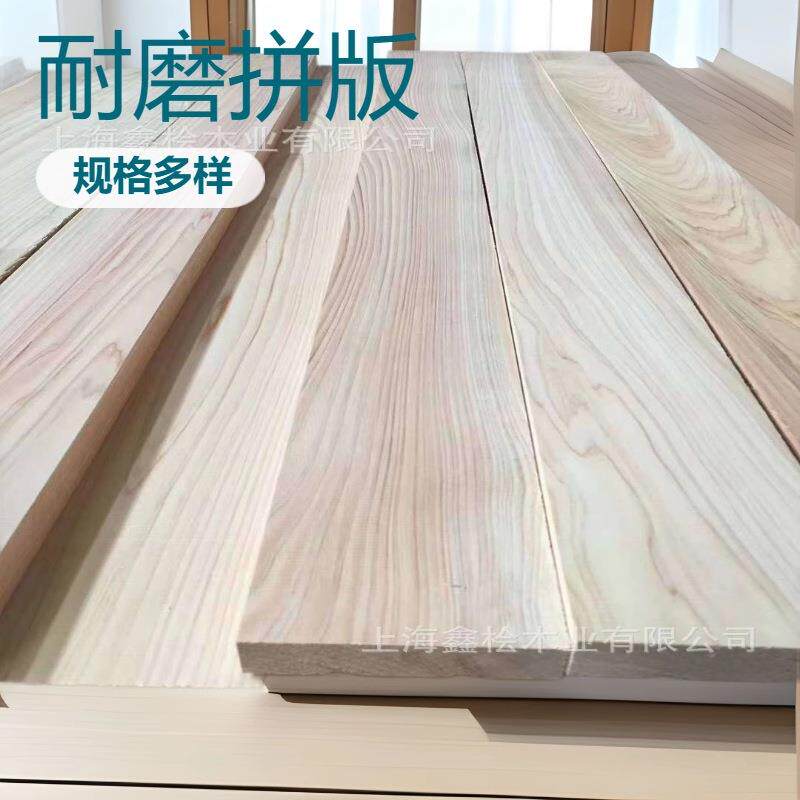 厂家樟子松材无节烘干板落叶松木板花旗松工地建筑木方木条