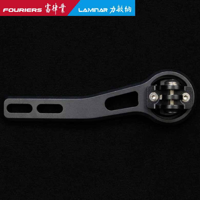 FOURIERS/富律业 HA-S029 @Contact SLR Aero 一体式把手码表座