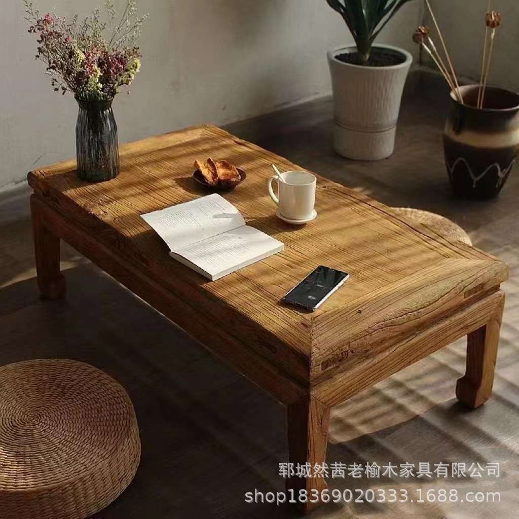 老榆木榻榻米桌子家居飘窗喝茶炕桌入户条案展示柜小茶几国学桌