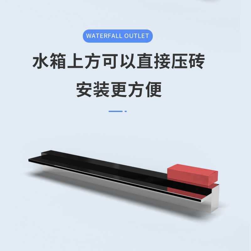 欧式水景不锈钢瀑布流水鱼池喷泉水帘叠水循环出水口定 制水槽造