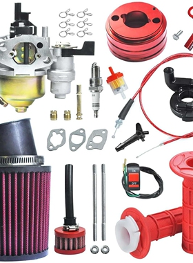 HOLATO Carburetor Carb Air filter Adapter Jet Throttle Handl
