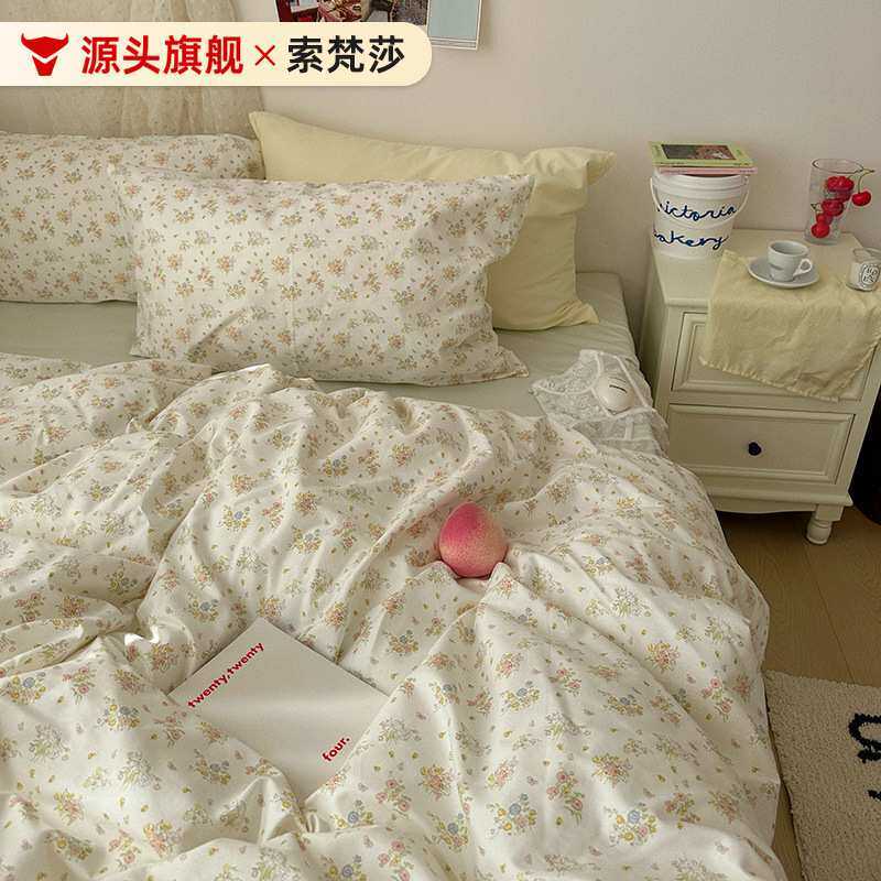 韩式ins风碎花纯棉四件套全棉床单被套床笠单人宿舍3件套床上用品