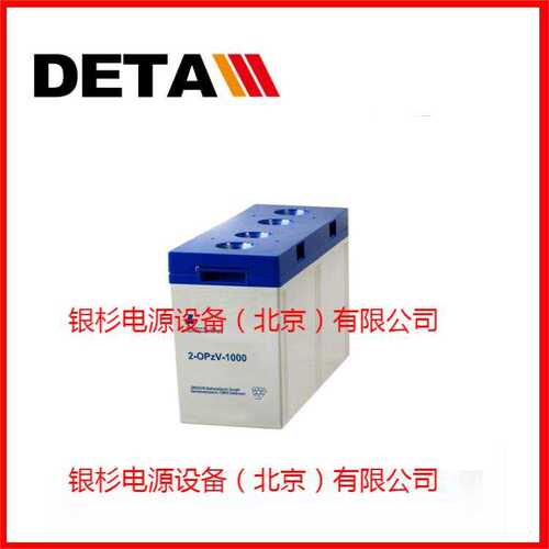 SB12V100德国森泉ZINSCHE蓄电池  12V100AH储能应急电源
