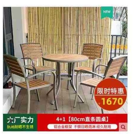 休闲铸铝户外棕色铁户外休闲现代简约折叠烧烤桌子,3C数码配件,摄像机配件,淘宝优惠券,粉丝福利购,淘宝优惠卷