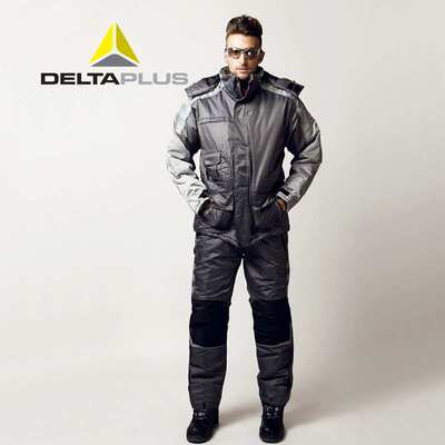 DELTA代尔塔男士防寒服 405423零下50℃低温工作服 户外防水防风