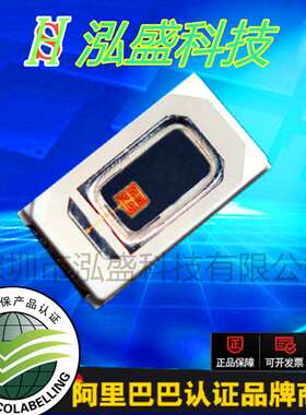 贴片LED5730蓝灯 蓝色 led灯珠  兰  5730蓝光 发光二极管  0.5W