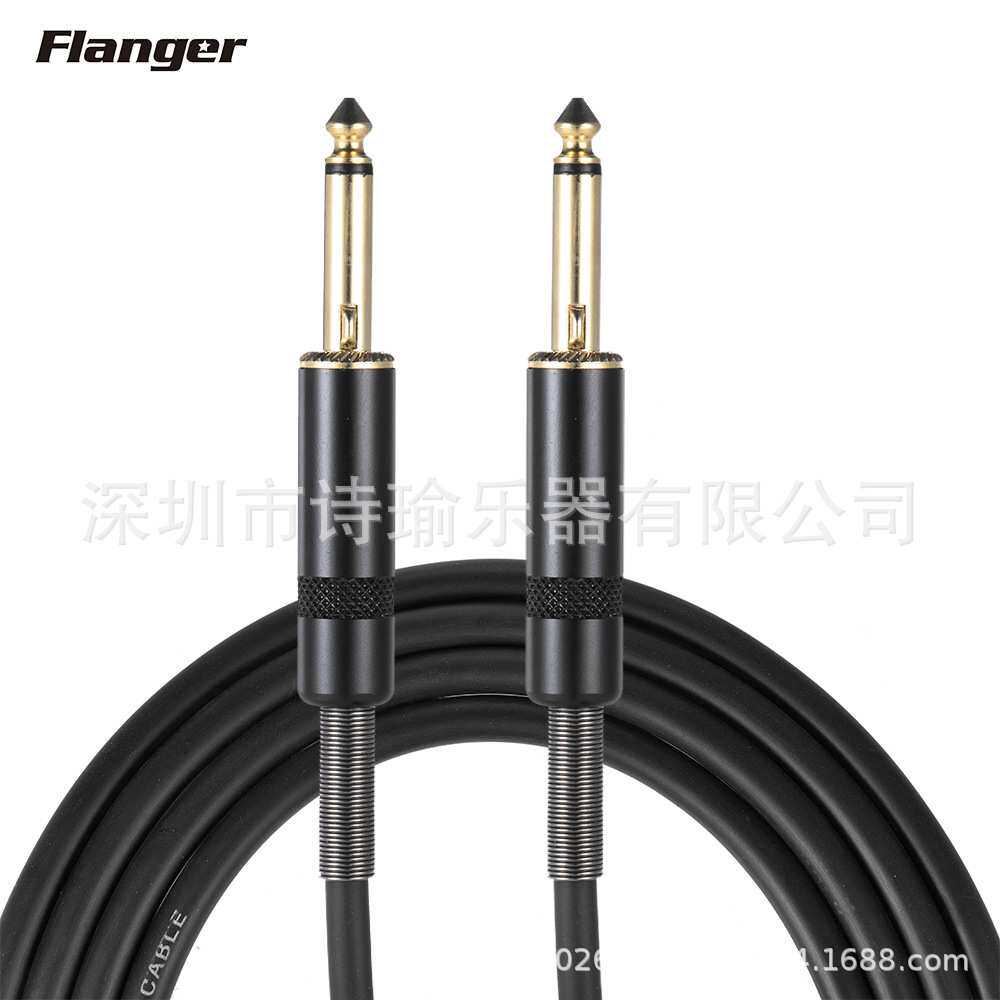 Flanger电吉他3米音频线音箱贝司电箱木吉他屏蔽降噪线