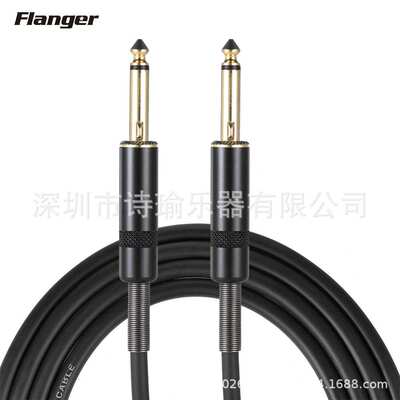 Flanger电吉他3米音频线音箱贝司电箱木吉他屏蔽降噪线