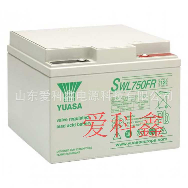 汤浅YUASA蓄电池 SWL750FR 12V25AH UPS电源应急电瓶