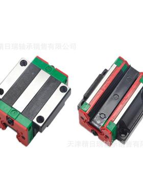 HGW30HBZAC滑块 HG30导轨 HGW30HCZAC直线导轨