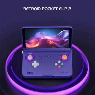 Retroid 本 Pocket SD865版 5.5寸OLED翻盖安卓掌机游戏 Flip2 新款