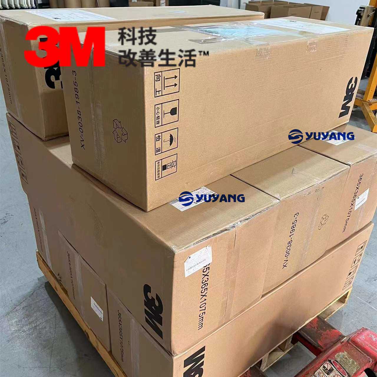 替代3M棕色酚醛树脂滤芯L750 漆包线漆包机配套过滤滤芯L11