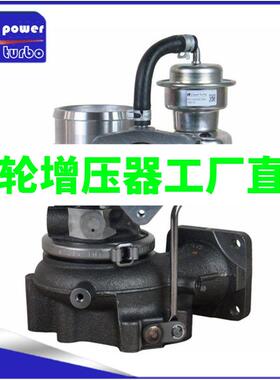 RHF5 8980540111 8980976861 V430144 VIFV 4JJ1涡轮增压器增压机