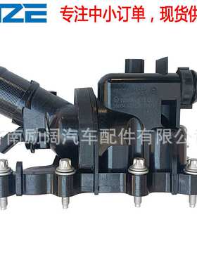 TEMB天博A2822030175适用奔驰282.914发动机 Thermostat节温器