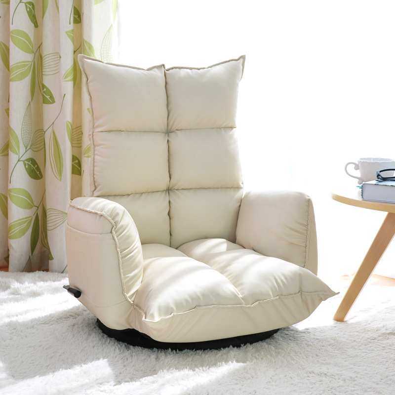 懒人沙发榻榻米单人小户型沙发卧室飘窗可旋转躺椅折叠扶手靠背椅,3C数码配件,摄像机配件,淘宝优惠券,粉丝福利购,淘宝优惠卷