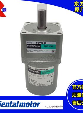SCM425EC US2-26EC-6 US2-315UA-180 US2-425EC-25 US2-540EC-30