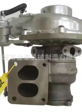 RHE6 241003064 VC720019 241003066A 24100-3064 24100-3065