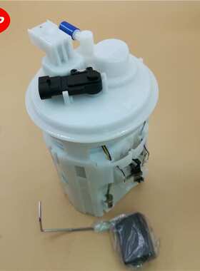 汽油泵总成适用于雪佛兰Optra Forenza Reno 96447447，E8703M