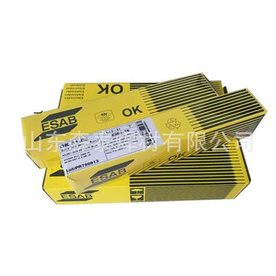 ESAB瑞典伊萨OK NiFe-CI OK 92.60铸铁焊条ENiFe-CI镍铁合金焊条